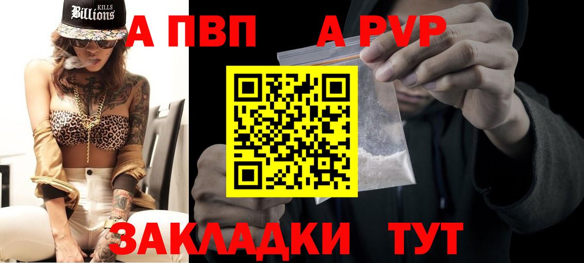 ЭКСТАЗИ  COCAIN  Гашиш  Кокаин  Вход с VPN  Конопля  Костомукша  Меф МЯУ МЯУ   Купить наркотики  Кодеин 