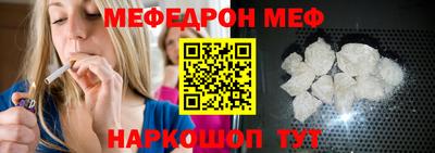 наркотики Краснодар