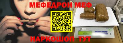 гидропоника Краснокаменск