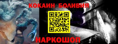 гидропоника Краснокаменск