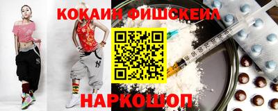 гидропоника Краснокаменск