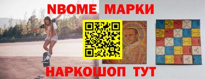 наркотики Краснодар