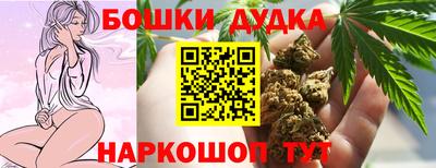 мяу мяу кристалл Краснознаменск