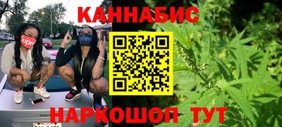 мяу мяу кристалл Краснознаменск