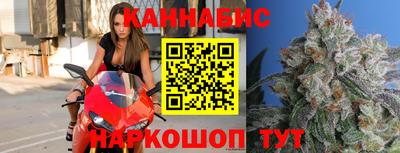наркотики Краснодар
