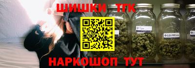 наркотики Краснодар