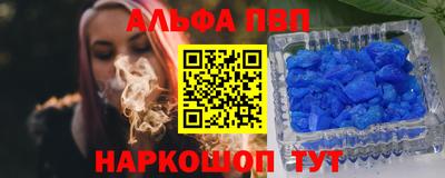 наркотики Краснодар