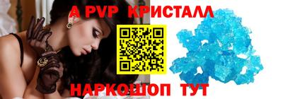 наркотики Краснодар