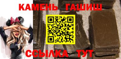 мяу мяу кристалл Краснознаменск