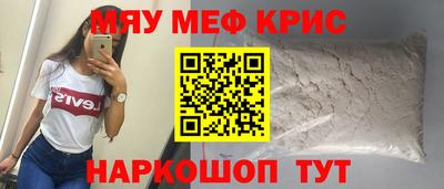 гидропоника Краснокаменск
