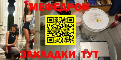 гидропоника Краснокаменск